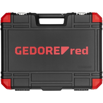 Gedore set nasadnih ključeva 1/4